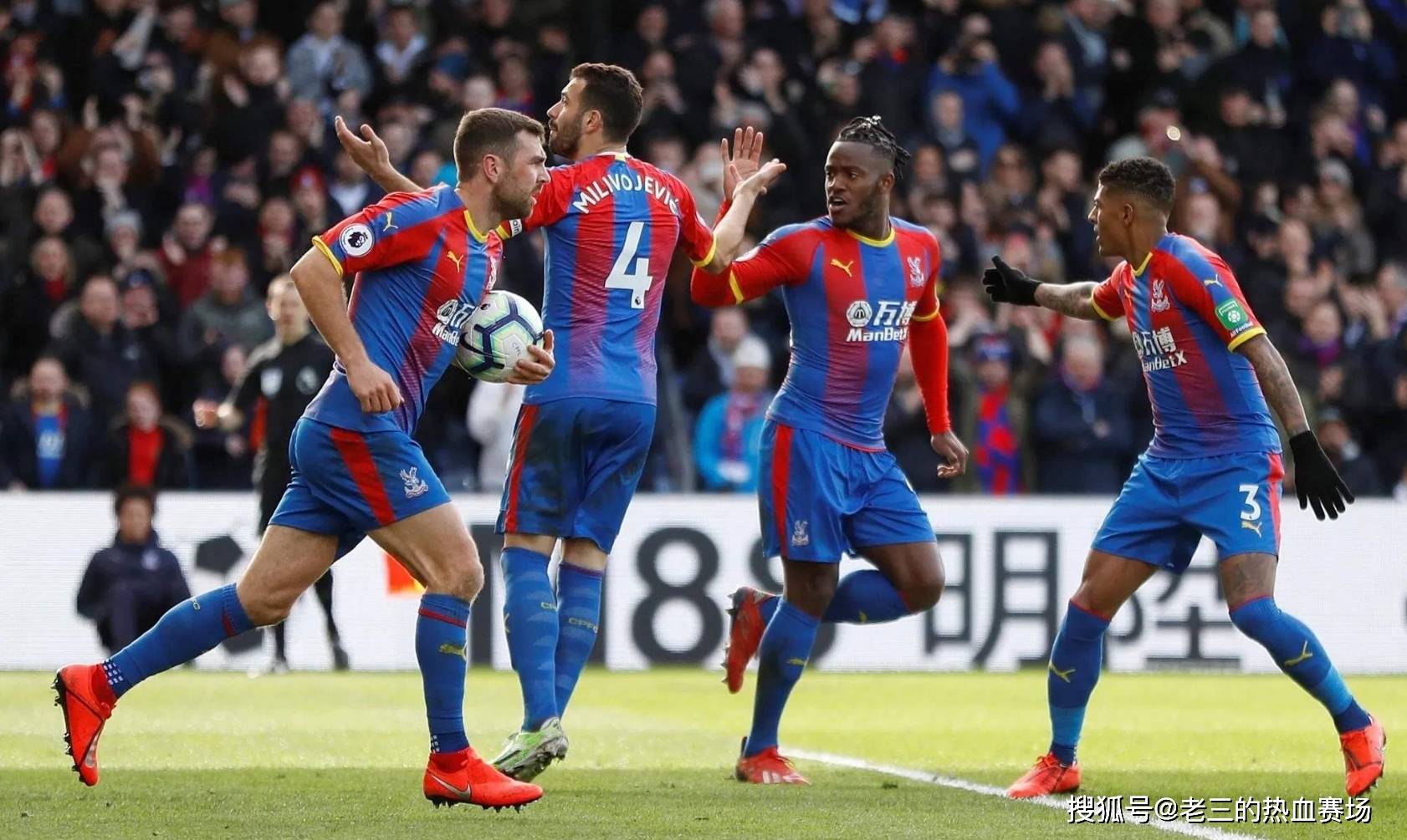 助他在比赛 助他在比赛